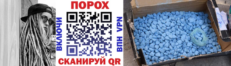 АМФ Premium купить цена кракен зеркало Киренск