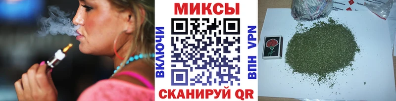 нарко площадка клад  Киренск  БУТИРАТ 99%  как найти закладки 