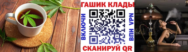 Печенье с ТГК марихуана  kraken как войти  Киренск 