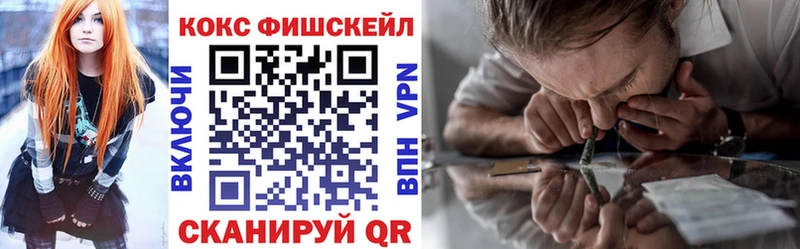 что такое   Киренск  Cocaine Колумбийский 