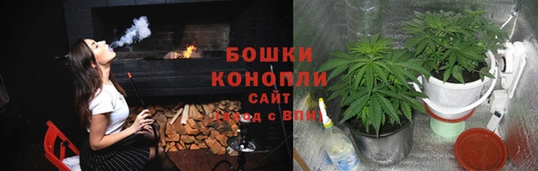 прущая мука Карталы