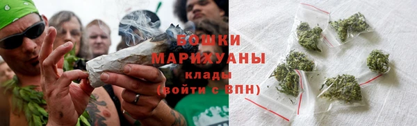 прущий лед Каменск-Шахтинский