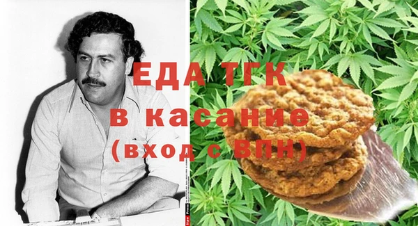 прущая мука Карталы