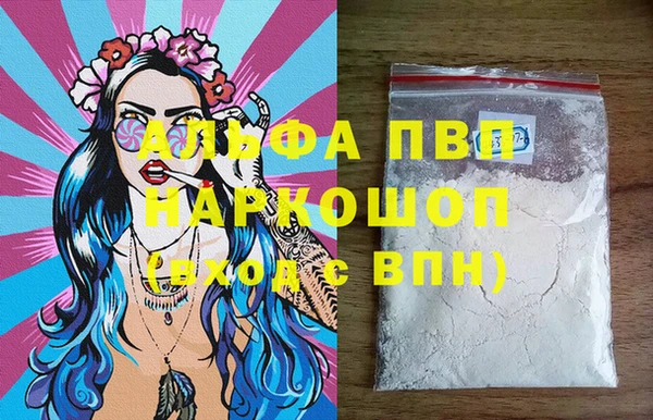 прущая мука Карталы