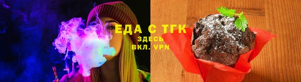кокаин перу Каменногорск