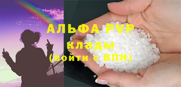 прущая мука Карталы