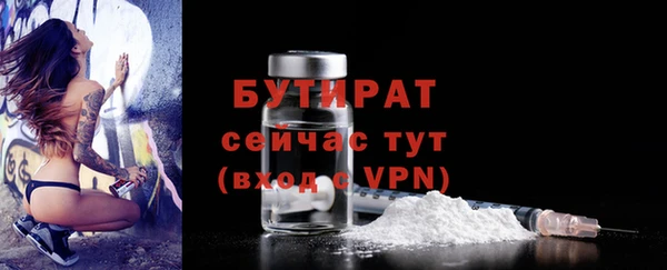 не бодяженный Карпинск