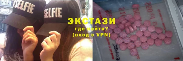 марихуана Киренск