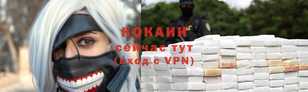 mdma Касимов