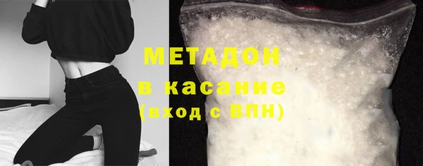 таблы Инсар