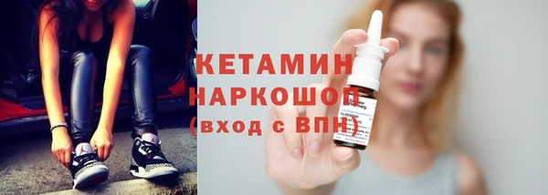 МДПВ Каменка