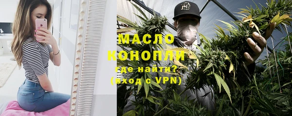 прущий лед Каменск-Шахтинский