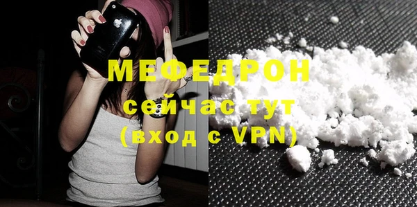 не бодяженный Карпинск