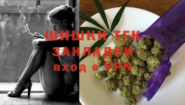 кокаин VHQ Киреевск