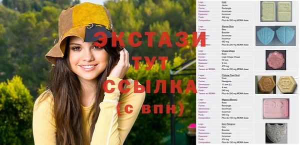 кокаин перу Каменногорск