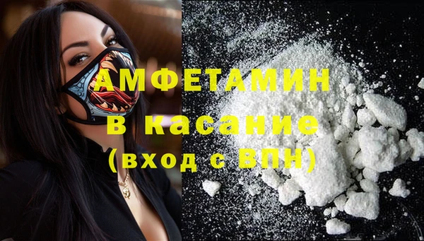 не бодяженный Карпинск