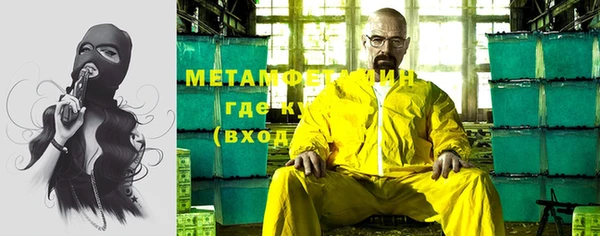 mdma Касимов