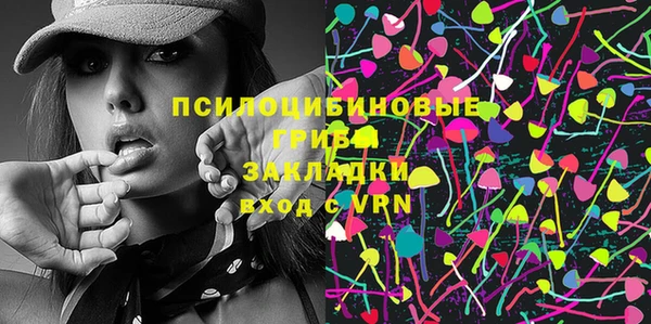 не бодяженный Карпинск