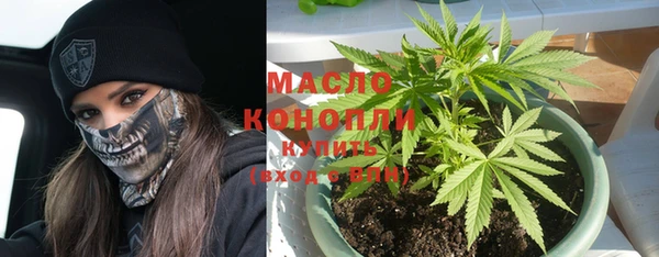 прущая мука Карталы