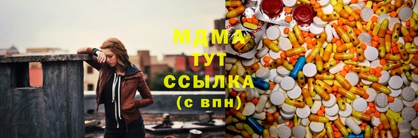 спайс Кинешма