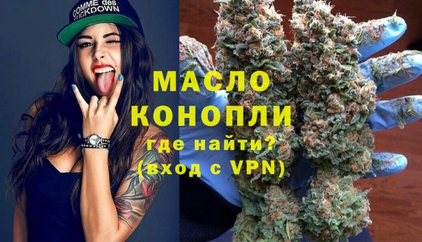 кокаин перу Каменногорск