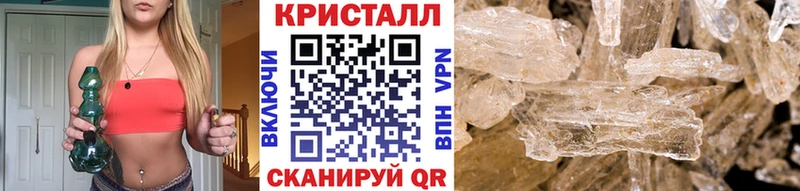 МЕТАМФЕТАМИН Декстрометамфетамин 99.9%  Киренск 